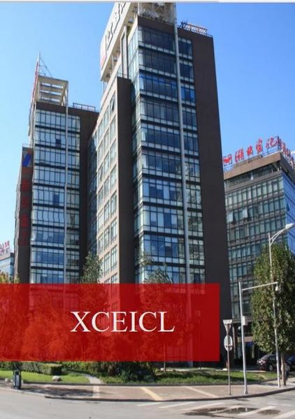 중국 Xinxing Cathay Emergency Equipment Technology Co., Ltd. 회사 프로필