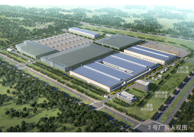 중국 Xinxing Cathay Emergency Equipment Technology Co., Ltd. 회사 프로필